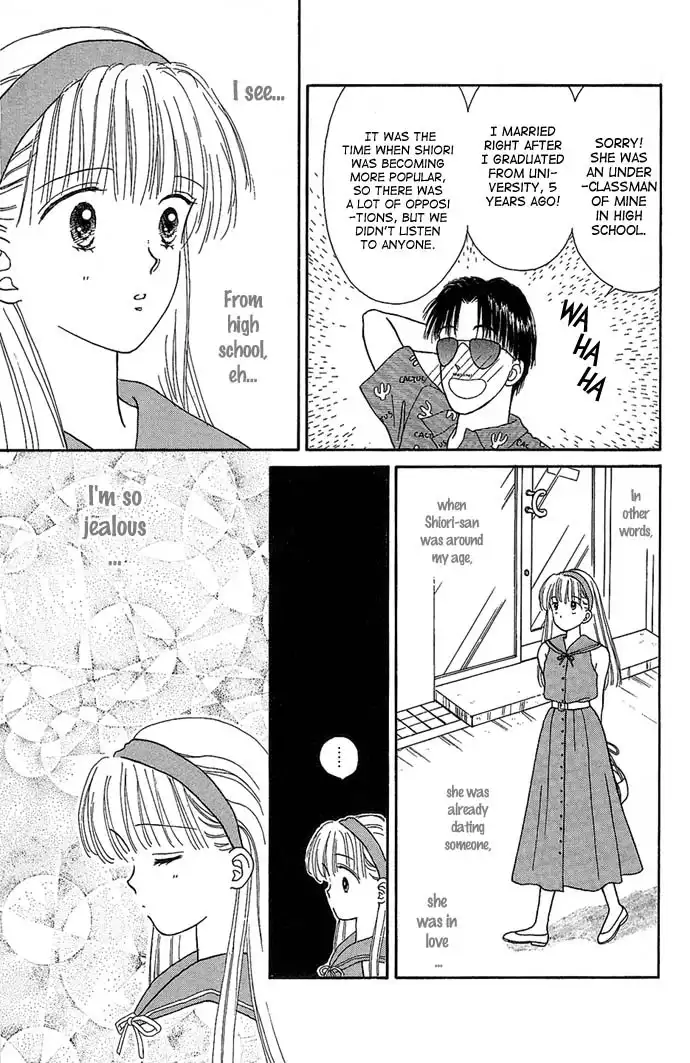 Handsome Girlfriend Chapter 9 24